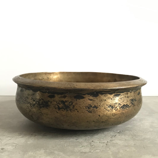 Middle Century Antique Fish Totem Singing Bowl