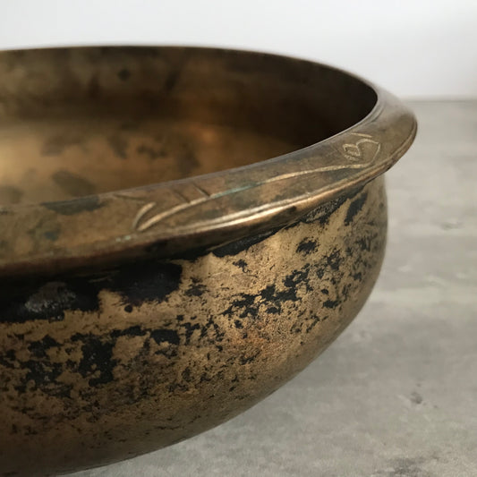 Middle Century Antique Fish Totem Singing Bowl